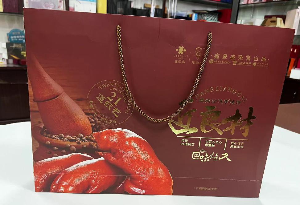 夏邑礼品盒定制